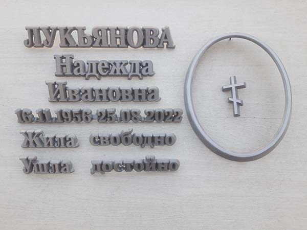 Алиминиевое фото